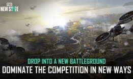 未来之役的最新爆料视频,揭秘最新爆料视频中的震撼科技与战术革新