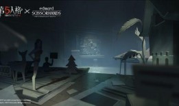 第五人格视频最新爆料,神秘角色登场，惊悚游戏体验再升级！