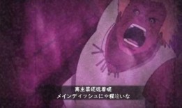 忍者小樱强度爆料最新