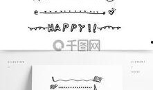 吃瓜手账模板下载免费,揭秘娱乐圈那些不为人知的幕后故事